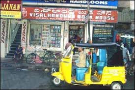 Visalandhra Sultan Bazaar Reviews Telephone Address Maps Fullhyd Com