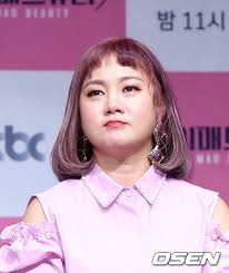 Discover more posts about 박나래. ë°•ë‚˜ëž˜ ì„±í¬ë¡± ë…¼ëž€ ì‚¬ê³¼ í—¤ì´ë‚˜ëž˜ í•˜ì°¨ íì§€ ë…¼ëž€ ì¢…ê²° ì¢…í•© ë‰´ìŠ¤ë³¼ ë• ë‰´ì¸