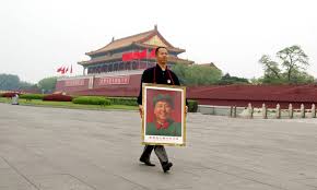 Submitted 2 hours ago by marsianer. Tiananmen Square Photos