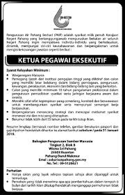 Pegawai hal ehwal islam gred s41 2. Jawatan Kosong Di Pengurusan Air Pahang Berhad Paip 31 Januari 2019 Jawatan Kosong 2020