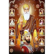 buy hs creation s lord waheguru nanak dev ji poster size 18 x 12 x 0 1 online 169 from shopclues hs creation s lord waheguru nanak dev ji poster size 18 x 12 x 0 1
