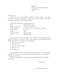Jadi, membuat surat lamaran kerja itu sangatlah penting. Contoh Surat Lamaran Kerja Pabrik Rokok Nusagates