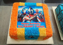 Layari facebook zielicious home made cakes. Tempahan Kek Harijadi Superhero Ultraman Blog Kakwan