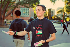 Cafepress brings your passions to life with the perfect item for every. The Palestine Exception Palestine Legal