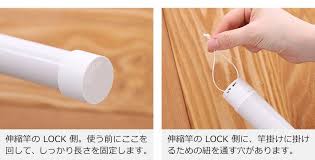 楽天市場 室内物干し コンパクト クーペン ホルダー2個組 竿セット 物干し竿 室内 壁 部屋干し 室内干し 洋服 収納 洋服掛け 物干し竿ホルダー 洗濯物干し 軽量 シンプル おしゃれ タオルハンガー ハンガーラック ランドリーポール 賃貸 森田アルミ 送料無料