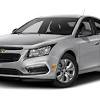 Get kbb fair purchase price, msrp, and dealer invoice price for the 2012 chevrolet cruze lt sedan 4d. 1