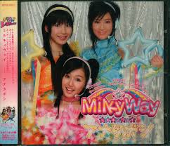 アニメCD ミルキィウェイ アナタボシきらりんレボリューション | まんだらけ Mandarake