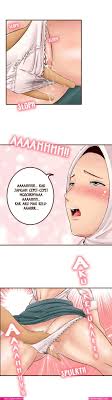 komik hentai cerita citra - Free Hentai Pic