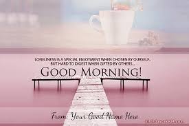 Drawtify's online free id card maker has excellent layout features and advanced typography tool s, artistic fonts, and artistic fonts. Create A Nice Morning Greeting Card Online Free