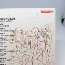 002 Narusegawa Naru Love Hina CARD JAPAN ANIME TCG Ken Akamatsu Shonen  Magazine | eBay