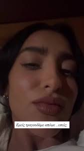 Τεχνολογία και χαρά με την Αναστασία