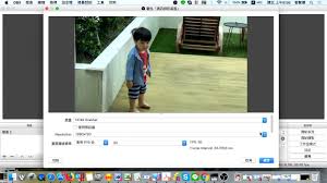 It is capable of compressing recordings to formats such as avi and wmv and function with various monitors. New Version Mac Obs Studio As Amcap Youtube