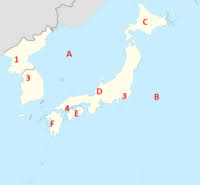 This is an online quiz called japan map quiz. Japan Map Practice 1 Other Quiz Quizizz