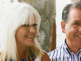 Η αγγελική νικολούλη (πύργος ηλείας, 12 φεβρουαρίου 1966) είναι ελληνίδα δημοσιογράφος, παρουσιάστρια, ερευνήτρια και συγγραφέας. Ragdaies E3eli3eis Sth Dolofonia Toy Dhmhtrh Graikoy Afwnh H Nikoloylh Ti Eipe H Syzygos Newsnowgr Com