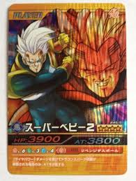 The game was announced by weekly shōnen jump under the code name dragon ball game project: Dragon Ball Z Bakuretsu Impact Prism 245 Iii Emiratesworldclub Com