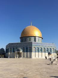 In dieser erklärung hieß es dazu weiter: Sawsan Chebli On Twitter Felsendom Hier Und In Der Al Aqsa Moschee Gebetet Fur Frieden Die Menschen Auf Beiden Seiten Wollen Diesen Frieden Und Haben Frieden Verdient Felsendom Alaqsa Https T Co Sxzhybmeic