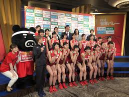 Maybe you would like to learn more about one of these? Japan Women Release Final Roster For World Championship
