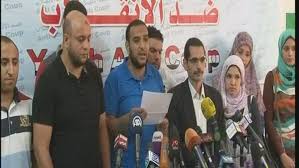 آخبآر متجدده من الصحف اليومــيه الأرشيف الصفحة 73 منتدى مدينة تمير