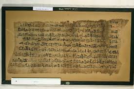 This rss feed is based on another popular blog from malaysia called the scribe a kadir jasin by datuk a. The Papyrus Lansing Be A Scribe Or Else World History Encyclopedia