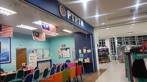 Bandar kinrara is a townships in petaling district, selangor, malaysia. Ptptn Puchong Giant Bandar Kinrara