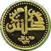 Dinar emas kelantan (dek) yang dilancarkan pada 21 mei 2006 telah memberi peluang kepada rakyat kelantan khasnya dan masyarakat malaysia amnya dalam menikmati kelebihan dinar emas dalam pelbagai aktiviti. Dinar Emas Kelantan Wikipedia Bahasa Melayu Ensiklopedia Bebas
