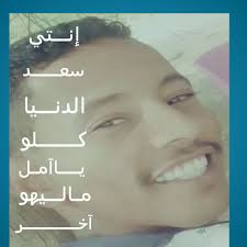 القيصر متوكل حسبو. كولا