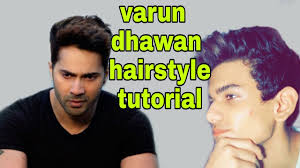 Varun Dhawan Hairstyle Tutorial Varun Dhawan Hairstyle Trying Out Varun S Streetdancer Hairstyle Youtube 1200 x 1000 jpeg 334 kb. varun dhawan hairstyle tutorial varun dhawan hairstyle trying out varun s streetdancer hairstyle
