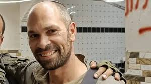 IDF confirms: Captain Amit Levi was killed by terrorists, not friendly fire 