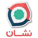 نشان | نقشه و مسیریاب Neshan - Apps on Google Play