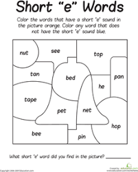 Short E Sounds Color Puzzle Worksheet Education Com Short E Sound Short E First Grade Phonics