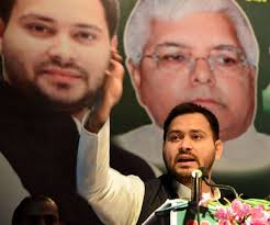 Bihar Assembly Elections 2020 Mahagathbandhan Declares Full List Of Candidates Check Details