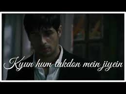 Zaroorat Lyrics Ek Villain Youtube The song is sung by pakistani musician mustafa zahid & composed by mithoon sharma and lyrics are penned by mithoon written the lyrics of zaroorat. youtube