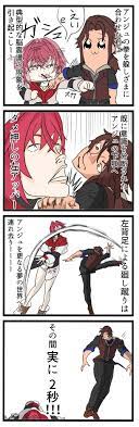 たまぼうき 浪人生 on twitter 面白い漫画 にじさんじ イラスト 男性 キャラクターデザイン