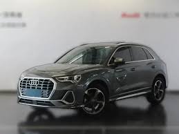 Image result for Chronos Gray 2022 Q3