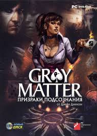 Gray matter is an adventure game by gabriel knight author jane jensen. Gray Matter 2010 Windows Box Cover Art Mobygames