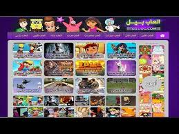 مرحبا بكم فى موقع بقلمى نقدم لكم اليوم تنزيل تحميل العاب حرب للكمبيوتر برابط مباشر منها العاب اكشن قتال حرب اسلحة جامده جدا والعاب. ØªØ­Ù…ÙŠÙ„ Ø§Ù„Ø¹Ø§Ø¨ Ø¨Ù†Ø§Øª Ù„Ù„ÙƒÙ…Ø¨ÙŠÙˆØªØ± 2019