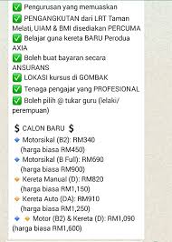 Lesen motosikal melebihi 500 cc (b) : Alalalanggg On Twitter Promosi Lesen Memandu Motor Kereta Untuk Student Ipt Area Kl B2 Rm340 D Rm820 Sah Sehingga 30 Sept 16 Sebarkan