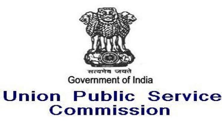 Image result for UPSC