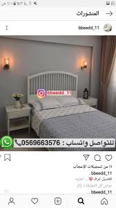 تفصيل غرف معاريس اطفال خزائن مبتكره الرياض المصداقيه هو شعارنا يوجد توصيل لجميع مناطق المملكه Apartment Office Home Decor Home