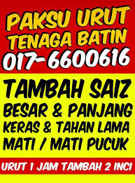 Read reviews from world's largest community for readers. Paksuurut Paksuurut1 Twitter