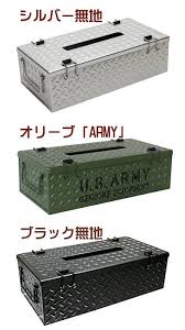 あす楽 チェッカープレートティッシュケース アンドグラッドティッシュケースペーパーボックスボックスティッシュチェッカープレートcheckerplate鉄板プレートガレージアメリカンミリタリーインテリア雑貨収納金属製縞板凹凸加工 ティッシュケース キャンプ収納