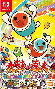 Get ready to enjoy a variety of new songs from the comfort of your home by playing your own drum. Taiko No Tatsujin Drum N Fun Cheats For Nintendo Switch Gamespot