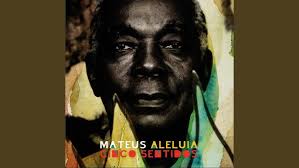 Orange Poem & Ildegardo Rosa & Mateus Aleluia — Illusion's Wanderer