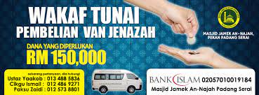 Sabtu/23 januari 2021m/10 jamadil akhir 1442h. Masjid Jamek An Najah Startseite Facebook
