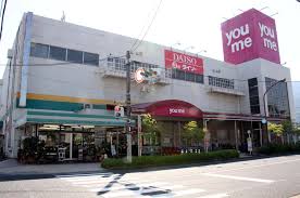 ゆめタウン竹原が閉店へ 11月下旬 築43年で改修断念 | 中国新聞デジタル