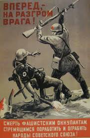 Pin By Nata Lee On Propaganda Art Wwii Posters Wwii Propaganda Wwii Propaganda Posters