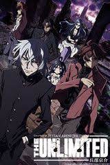 the unlimited hyobu kyosuke on crunchyroll zettai karen children good anime to watch anime eng sub