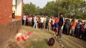 Image result for bhagalpur