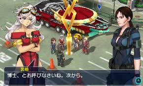 Project x zone 2 (video game 2015). Project X Zone 2 Gets An Anime Expo Trailer And A Delay To 2016 Rpg Site