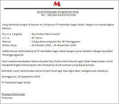 21 Contoh Surat Pengalaman Kerja Simple Menarik Unik Surat Pimpinan Kerja